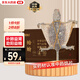 半山農(nóng) 蛤蚧11cm/對 中藥飲片 干貨泡酒藥材 泡酒煲湯男性滋補肺益腎納氣定喘助陽益精  送長輩禮品