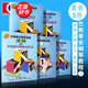【可選】巴斯蒂安鋼琴教程 基礎(chǔ)+技巧+樂理+演奏+視奏 經(jīng)典鋼琴自學(xué)啟蒙教材 兒童鋼琴基礎(chǔ)入門 原版引進圖書 上海音樂出版社 巴斯蒂安鋼琴教程3（全5冊）