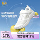 Skechers斯凱奇透氣網(wǎng)面童鞋輕便男童運(yùn)動鞋休閑小白鞋兒童跑鞋405233L