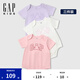 Gap【三件裝】嬰兒2025春季新款純棉小熊logo短袖連體衣兒童裝687137 淡紫色組合 73cm (6-9月)亞洲尺碼