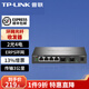 普聯(lián)（TP-LINK）TL-FC324AB-3 環(huán)網(wǎng)光纖收發(fā)器 2光4電千兆ERPS協(xié)議光電轉換器