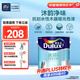 多樂士（Dulux）沐韻凈味抗劃水性環(huán)保木器漆 墻漆修補漆 家具翻新油漆涂料2.5KG 啞光色漆 A7502-65203