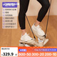 迪卡儂（DECATHLON）踏步機(jī)家用室內(nèi)健身腳踏機(jī)小型迷你安靜燃脂減肥-4491375