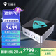 機械師（MACHENIKE）GTX AMD高性能辦公游戲mini電腦商用迷你主機（R9-7940HS 32G DDR5 1TSSD WIFI6 雙網(wǎng)口）國家補貼