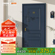 歐帝樂（OUDILE）法式中古風(fēng)防盜門入戶門暮光藍(lán)+家用進(jìn)戶門別墅大門子母門 科技云鎖 2050*960