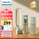 飛利浦（PHILIPS）即熱式飲水機便攜式飲水機旅行電熱迷你小型燒水器飲水機臺飲機 便攜款ADD4844 即熱型