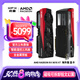 訊景（XFX）AMD RADEON RX 9070 XT 海外版 16GB 全新電競(jìng)游戲設(shè)計(jì)智能學(xué)習(xí)臺(tái)式電腦獨(dú)立顯卡