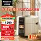 松下（Panasonic）【國家補(bǔ)貼】電壓力鍋0涂層316不銹鋼內(nèi)膽高壓鍋5L家用智能電飯煲2.0倍高壓煲湯煮飯 PSS501 