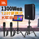 JBL 家庭ktv音響套裝點(diǎn)歌機一體機卡拉ok戶(hù)外k歌唱歌設備廣場(chǎng)舞音響 【IRX112】便攜式K歌點(diǎn)套裝（詢(xún)客服贈效果器）