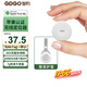 GDGO【蘋(píng)果專用】定位器防丟平替適用airtag電動(dòng)自行車鑰匙扣背包貓咪狗MFi認(rèn)證寵物定位神器防水tag