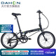 大行（DAHON）青春版P8折疊自行車20寸8速成人超輕男女式單車KAC081 消光黑