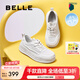 百麗（Belle）舒適透氣網(wǎng)面小白鞋女2025夏新厚底增高休閑鞋B2611BM5 米白色 38 (240mm)