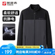 探路者（TOREAD）抓絨服 秋冬男士開衫外套雙面抓絨抗靜電保暖抓絨衣TACCCM91985