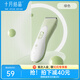 十月結(jié)晶嬰兒理發(fā)器兒童新生寶寶專用剪頭神器剃胎毛電推子 淺綠色【3個(gè)限位梳】