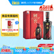 國窖1573【美酒搶先購】官方  濃香型 高度白酒 收藏送禮 52度 500mL 1瓶 +100ml 君雅