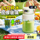 皆米（GUESMI）榨汁杯玻璃電動(dòng)榨汁機(jī)果汁機(jī)攪拌杯小型噸噸杯便攜家用多功能碎冰果汁杯 GM-Z2503 清新綠 1L