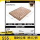 黑鹿（BLACKDEER）BB充氣床 戶外露營家用充氣床墊 加厚便攜折疊內(nèi)置充氣泵 BB充氣床 MID
