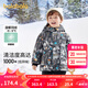 巴拉巴拉童裝男童羽絨服小童寶寶外套秋冬兒童連帽上衣時(shí)尚戶外風(fēng) 黑白色調(diào)00491-灰鴨絨 110