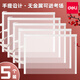 得力考試專用袋子中高考考試套裝透明文件袋a4拉鏈網(wǎng)紗袋手提加厚a5塑料防水袋考研拉邊袋初中生資料袋 A4【網(wǎng)紗款】5個(gè)裝|半透 可進(jìn)考場(chǎng)