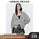 UR2025秋季新款女裝時(shí)尚休閑格雷系雙拉鏈連帽外套UWJ150026 花灰 M