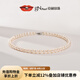 京潤(rùn)珍珠項(xiàng)鏈靜婉淡水珍珠項(xiàng)鏈近圓有瑕大點(diǎn)位全珠鏈七夕情人節(jié)禮物 9-10mm 45cm