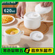 拜杰陶瓷碗燉盅瓦罐湯碗隔水內(nèi)膽蒸蛋燕窩餐具雙耳雙蓋燉盅大號(hào)620ml