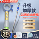 佐之尋開窗神器關(guān)窗神器窗戶推拉桿內(nèi)外開關(guān)窗拉手杠飄窗天窗可伸縮輔助 1.25米藍(lán)色【伸縮款】
