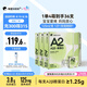 隔壁劉奶奶A2β-酪蛋白純牛奶9盒*4箱兒童全脂奶早餐高鈣牛奶送禮禮盒