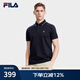 斐樂（FILA）官方男子針織短袖POLO衫夏季商務(wù)翻領(lǐng)針織衫舒適短袖T恤上衣 傳奇藍(lán)-NV L 175/96A