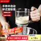 美廚（maxcook）面粉篩 手壓式半自動單層網(wǎng)篩糖粉篩超細面粉篩子 灰色MCPJ2068