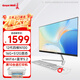 長城（Great Wall）A2203 一體機電腦商用企業(yè)家用辦公娛樂網(wǎng)課21.5英寸臺式整機 12代四核N100 16G+512G高速辦公