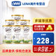 可瑞康（karicare）澳洲新西蘭進(jìn)口 可瑞康GOAT嬰幼兒配方山羊奶粉升級版本 2段 （6-12個(gè)月）* 6罐