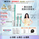 樊文花4號(hào)煥白淡斑霜377美白提亮膚色保濕凈白祛斑面霜送女生禮物 30g組合款-2
