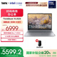 ThinkPad聯(lián)想ThinkBook 16 2025 英特爾酷睿Ultra處理器 16英寸屏幕 商務輕薄筆記本電腦 Ultra7 255H 32G 1T 8WCD