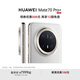 HUAWEI Mate 70 Pro+ 鴻蒙AI 高亮鈦玄武架構(gòu) 紅楓原色影像 華為鴻蒙智能手機(jī) 羽衣白 16GB+512GB