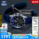 卡西歐（CASIO）商務休閑日韓手表男士太陽能鬧鐘防水鋼帶皮帶石英腕表送男友禮物 EFB-670SBL-2A太陽能+藍寶石鏡面