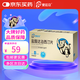 [愛廷玖] 鹽酸達(dá)泊西汀片30mg*4片/盒