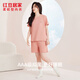 紅豆居家男士睡衣抑菌短袖女士家居服套裝夏季新品 午后粉 M 165/88A