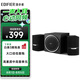 漫步者（EDIFIER）R303BT 2.1低音炮電腦音響 全木質(zhì)藍(lán)牙音箱 游戲音響 臺式機(jī)筆記本音響 黑色