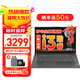 聯(lián)想小新Pro16筆記本電腦 可選酷睿Ultra9AI超能本 揚(yáng)天商務(wù)大學(xué)生設(shè)計(jì)師游戲本輕薄便攜手提電腦 i3-1215U 16G內(nèi)存 512G固態(tài) V15 全新升級(jí) 全高清IPS低藍(lán)光護(hù)眼屏 滿(mǎn)血性