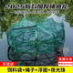何佳功地網(wǎng)蝦籠漁網(wǎng)籠手拋網(wǎng)抓魚神器捕龍蝦網(wǎng)抓泥鰍黃鱔螃蟹籠捕魚網(wǎng)兜 尼龍8孔大號【25cm*70cm】四件套 【送餌料袋+6米繩+浮圈+夜光珠】