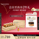 毛戈平魚子安瓶精華液50ml護(hù)膚套裝抗皺緊致修護(hù)面部精華七夕情人節(jié)禮物
