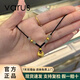VARUS999足金小胖福黃金吊墜女小金坨轉(zhuǎn)運珠編制新款項鏈禮物送女友 小胖福+3金珠吊墜 約1.6g