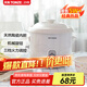 天際（TONZE） 天際電燉鍋陶瓷內(nèi)膽電燉盅煮粥煲粥鍋燉湯鍋電砂鍋1-2-3-4-5用家用智能10N 【適合1人】 1L