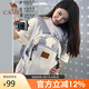 駱駝（CAMEL）大容量書包男女戶外徒步登山包輕便旅行雙肩包173BB02002A雪柔紫