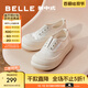 百麗（Belle）新中式板鞋女商場(chǎng)同款百搭套腳休閑鞋B2N1DBM4 米白 39 (245mm)