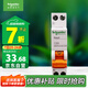 施耐德電氣  空氣開關(guān) 1P+N C20A 雙進雙出微型斷路器DPN空開 MGNEA9A45C20R