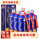 茅臺(tái)茅鄉(xiāng)輝煌升級(jí)版 53度醬香型白酒 保證正品 支持鑒定 假一罰十 53度 500mL 6瓶 茅鄉(xiāng)輝煌整箱裝