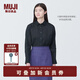 無印良品（MUJI） 女式 麻水洗襯衫領(lǐng)長袖襯衫女士襯衣外套早秋款上衣漢麻女裝早秋 黑色 M 160/84A