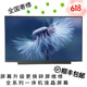 聯想（LENOVO）ThinkpadE550 E560 E570 E555 E580 E590 E15 T15 P15 P15V P15S T560 T570 T580 T590 筆記本屏幕 1920